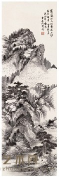 溥伒 1935年作 松荫观瀑图 立轴 105.2×33.5cm